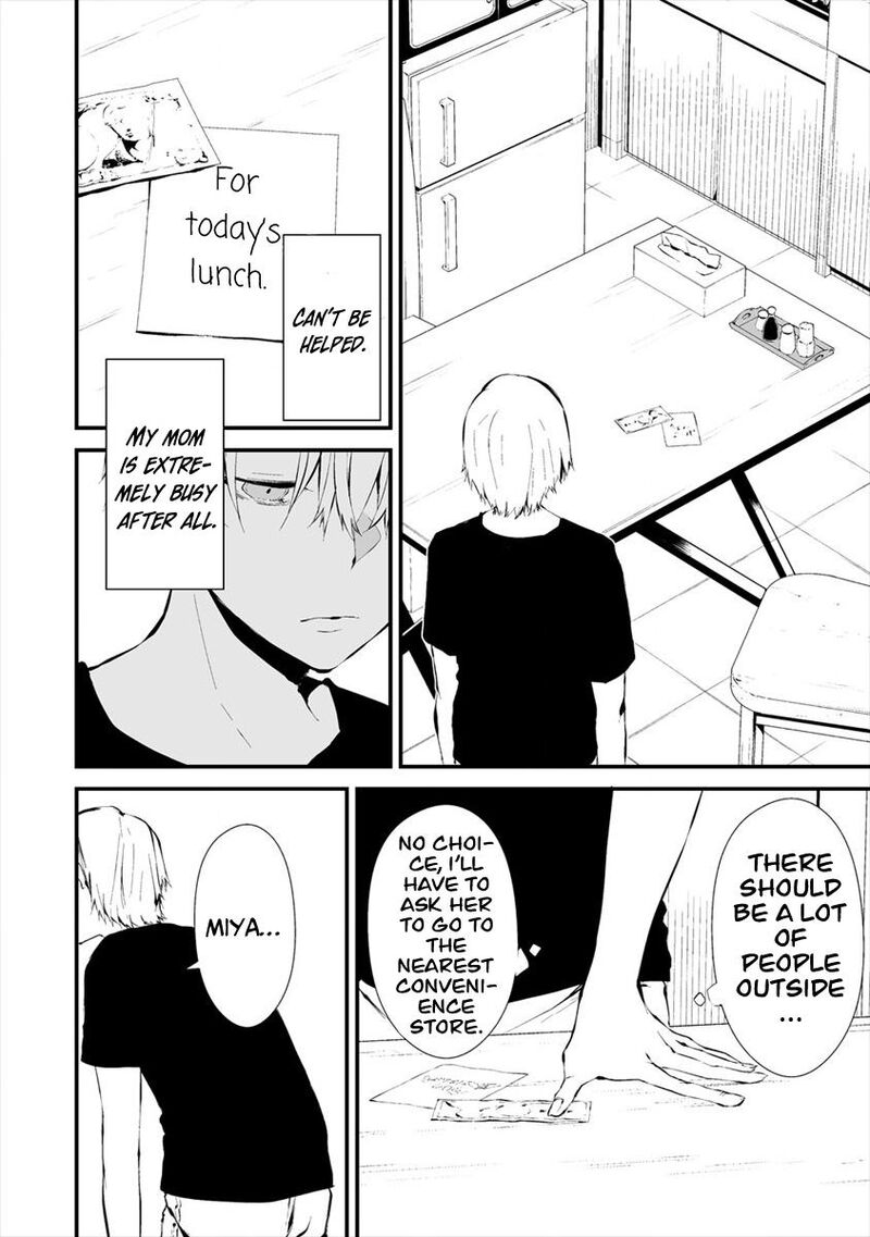 Hachigatsu Kokonoka Boku Wa Kimi Ni Kuwareru 6 8