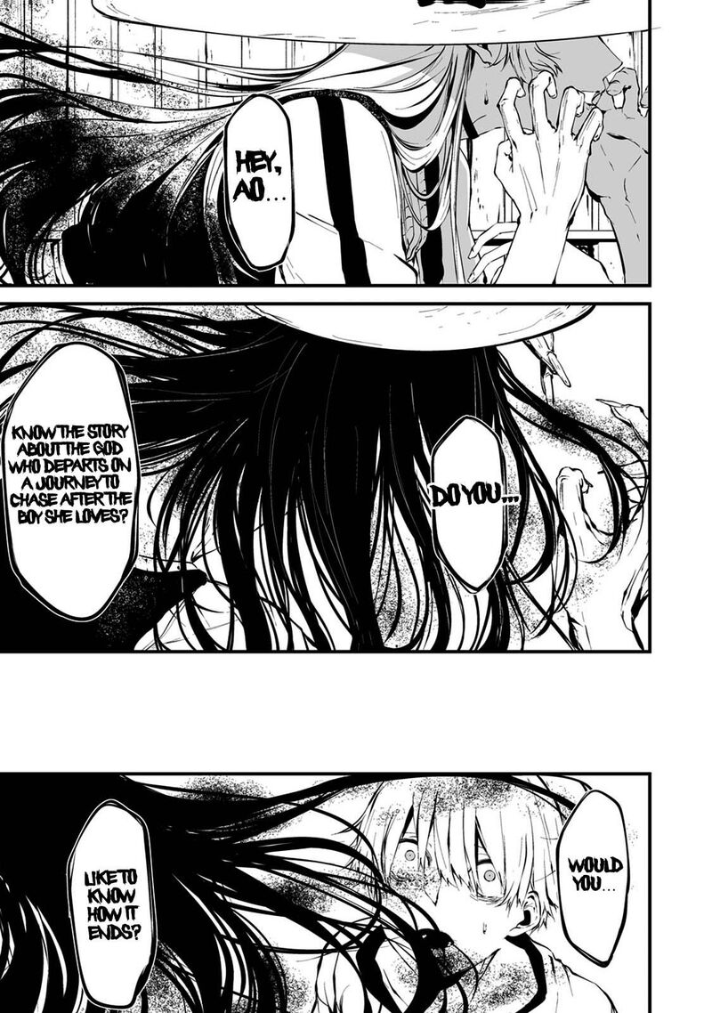 Hachigatsu Kokonoka Boku Wa Kimi Ni Kuwareru 7 20