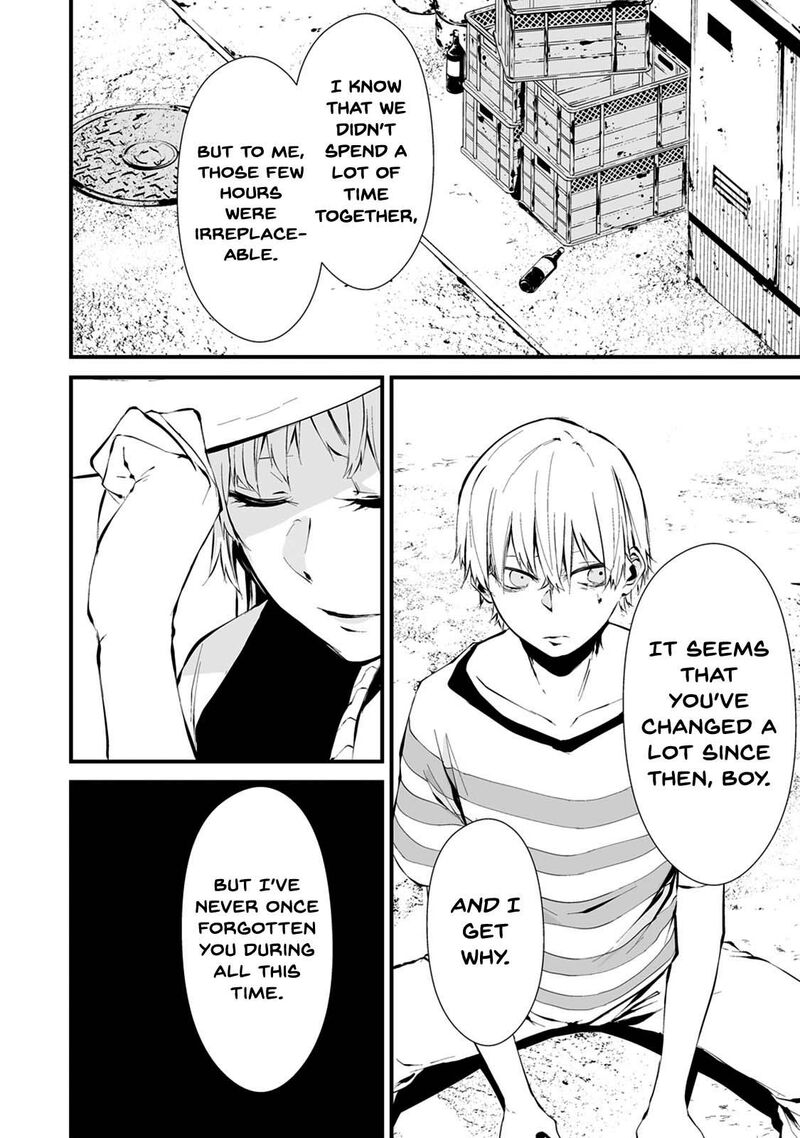 Hachigatsu Kokonoka Boku Wa Kimi Ni Kuwareru 7 5