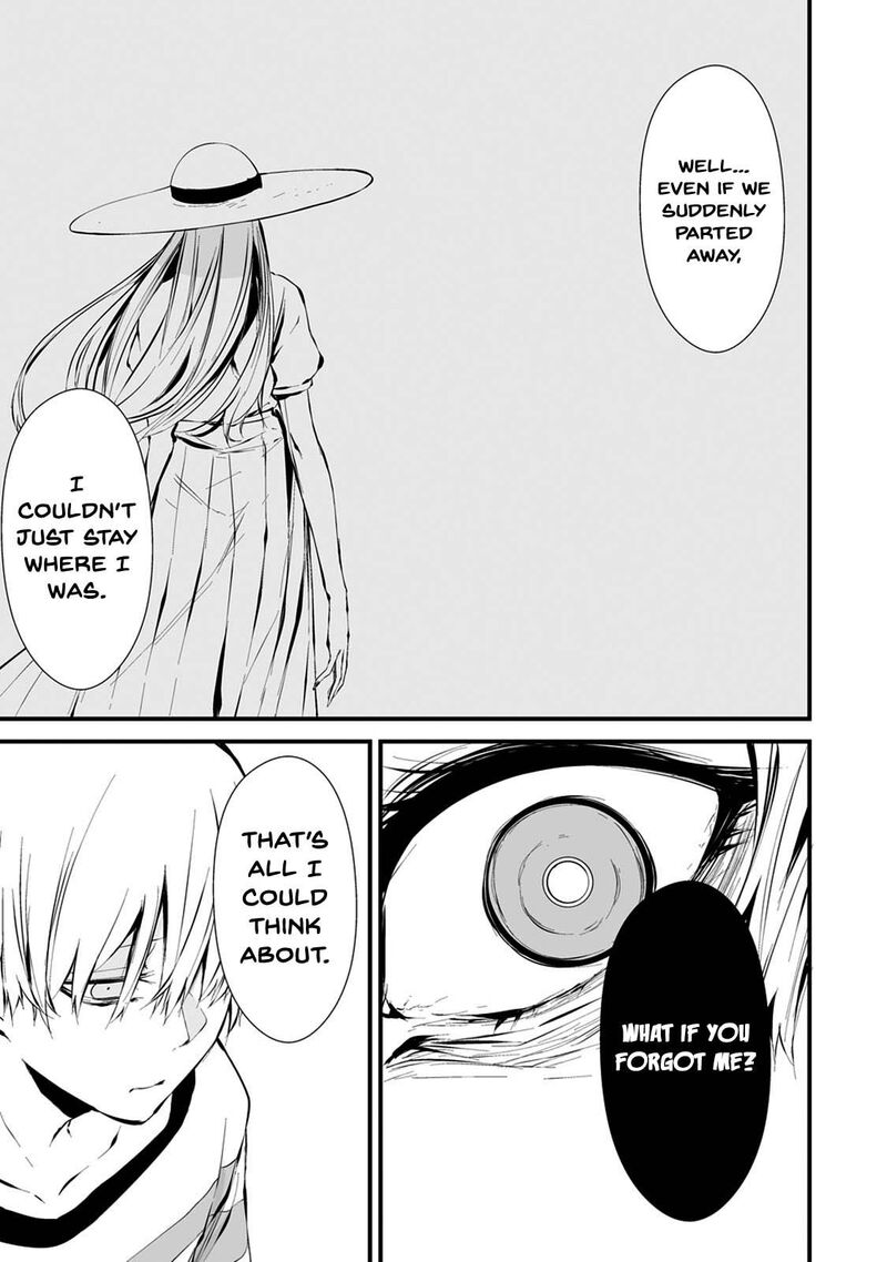 Hachigatsu Kokonoka Boku Wa Kimi Ni Kuwareru 7 6