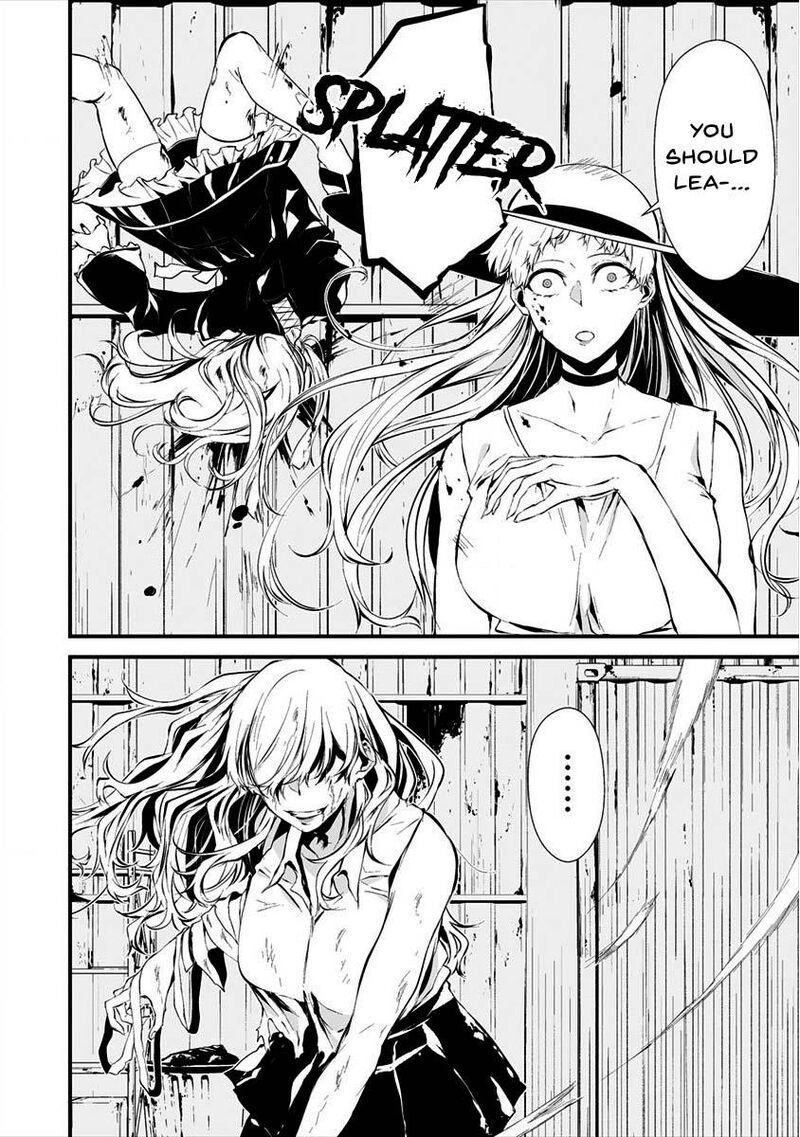 Hachigatsu Kokonoka Boku Wa Kimi Ni Kuwareru 8 10