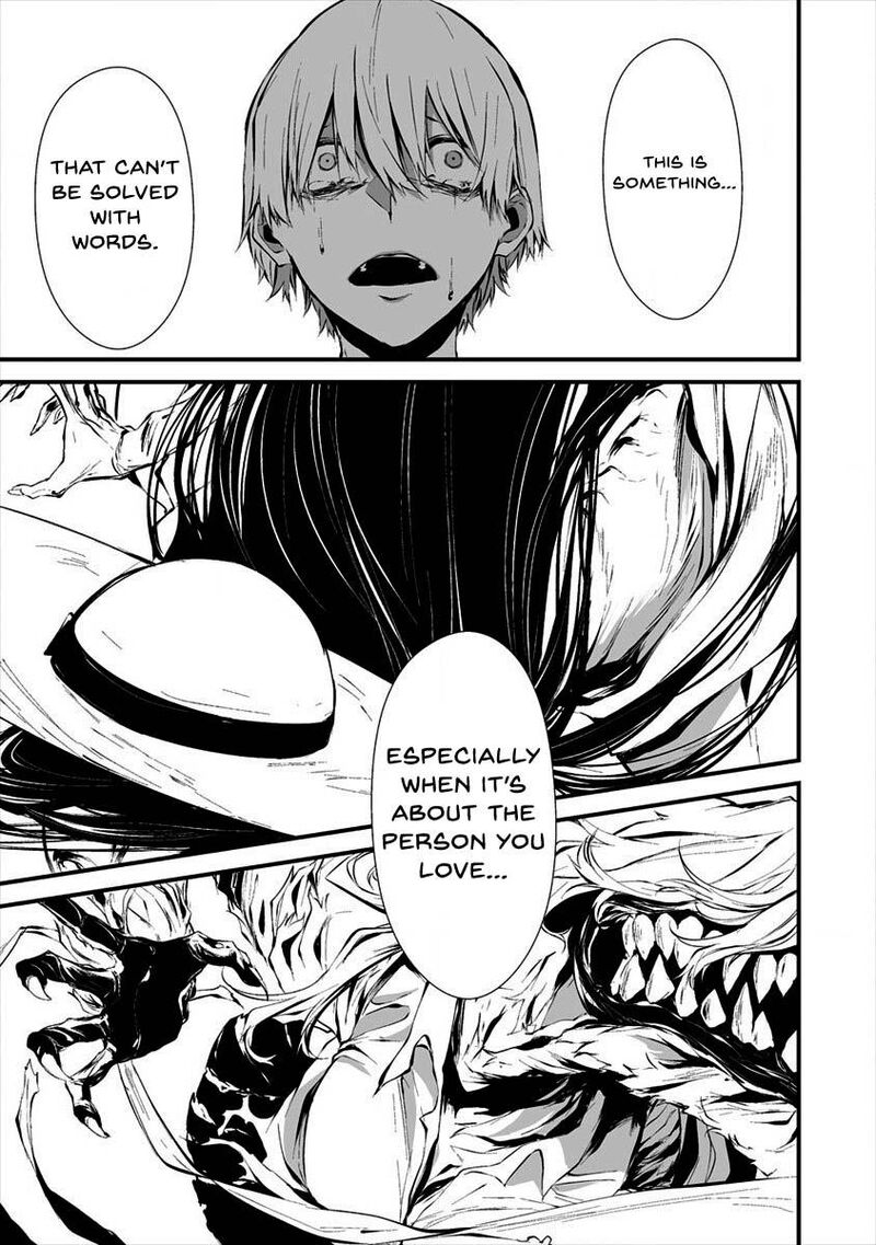 Hachigatsu Kokonoka Boku Wa Kimi Ni Kuwareru 8 19