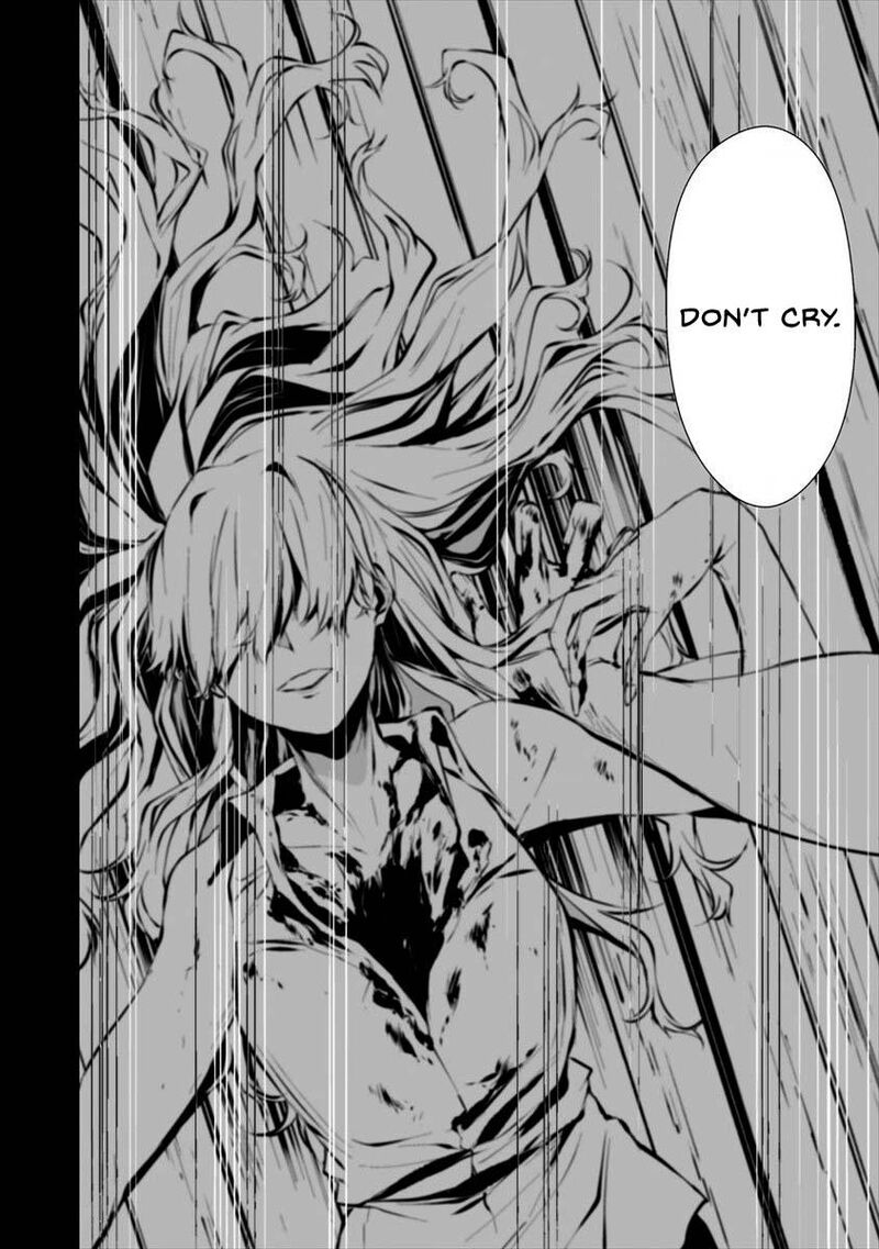 Hachigatsu Kokonoka Boku Wa Kimi Ni Kuwareru 8 23