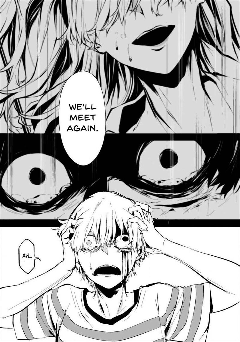 Hachigatsu Kokonoka Boku Wa Kimi Ni Kuwareru 8 24