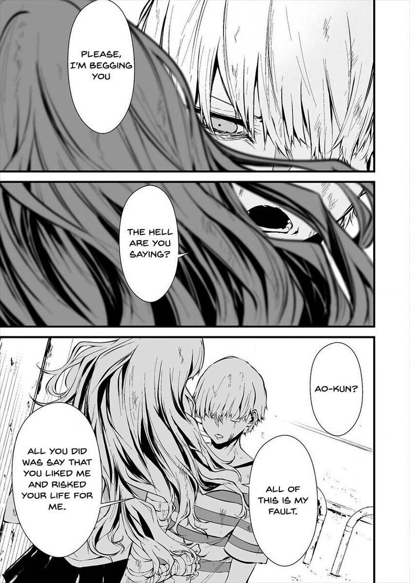 Hachigatsu Kokonoka Boku Wa Kimi Ni Kuwareru 9 15