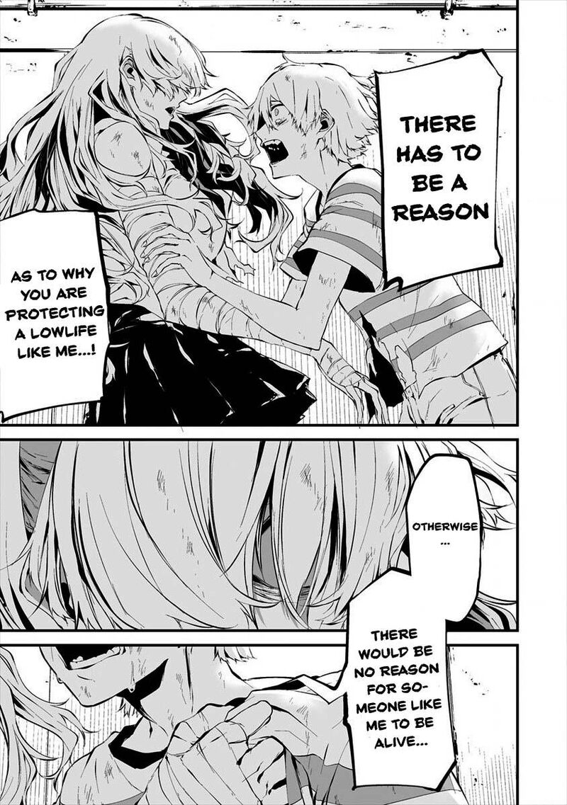 Hachigatsu Kokonoka Boku Wa Kimi Ni Kuwareru 9 17