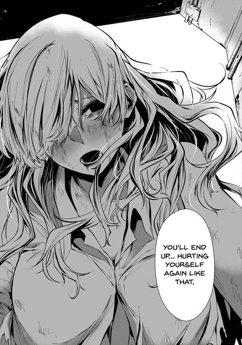 Hachigatsu Kokonoka Boku Wa Kimi Ni Kuwareru 9 19