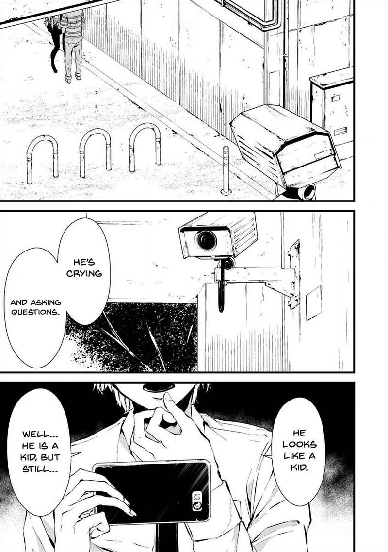 Hachigatsu Kokonoka Boku Wa Kimi Ni Kuwareru 9 23