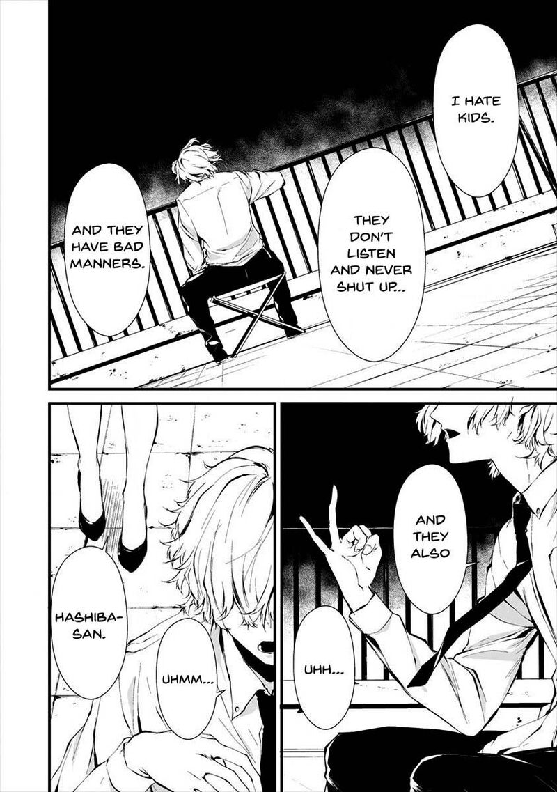 Hachigatsu Kokonoka Boku Wa Kimi Ni Kuwareru 9 24