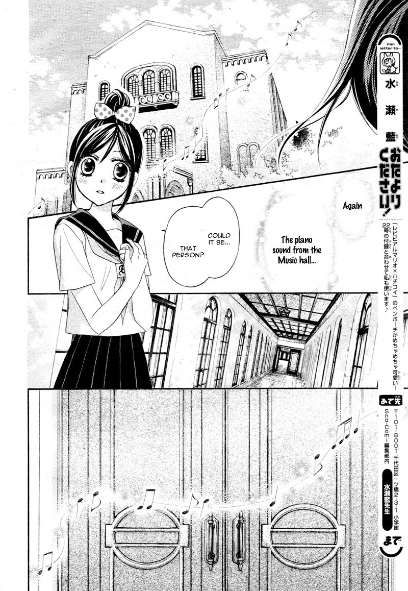 Hachimitsu Ni Hatsukoi 13 16