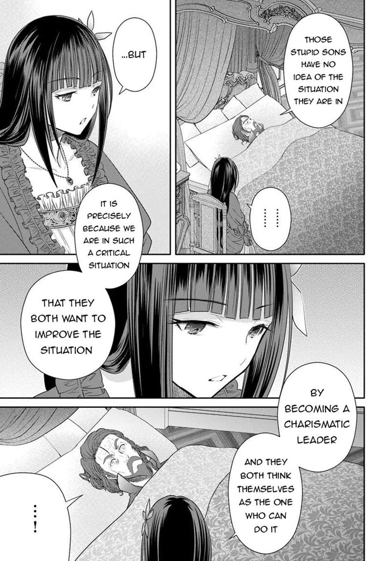 Hachinan Tte Sore Wa Nai Deshou 100 5