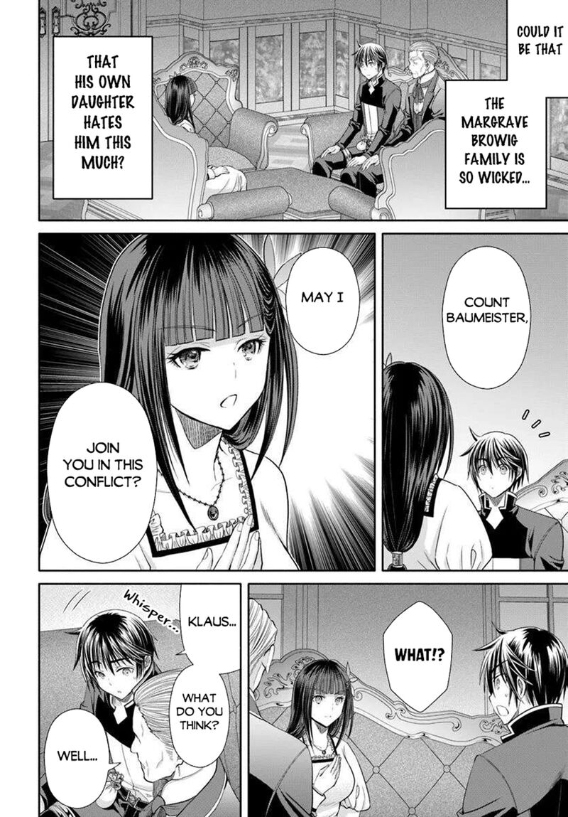 Hachinan Tte Sore Wa Nai Deshou 104 18