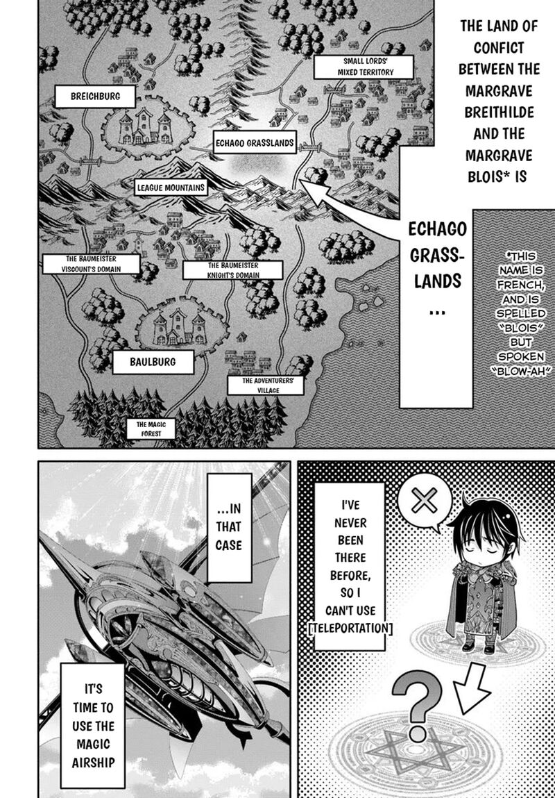 Hachinan Tte Sore Wa Nai Deshou 105 2
