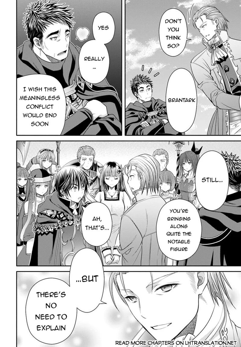 Hachinan Tte Sore Wa Nai Deshou 105 20