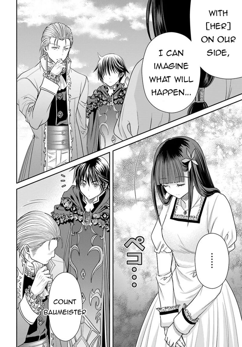 Hachinan Tte Sore Wa Nai Deshou 105 22