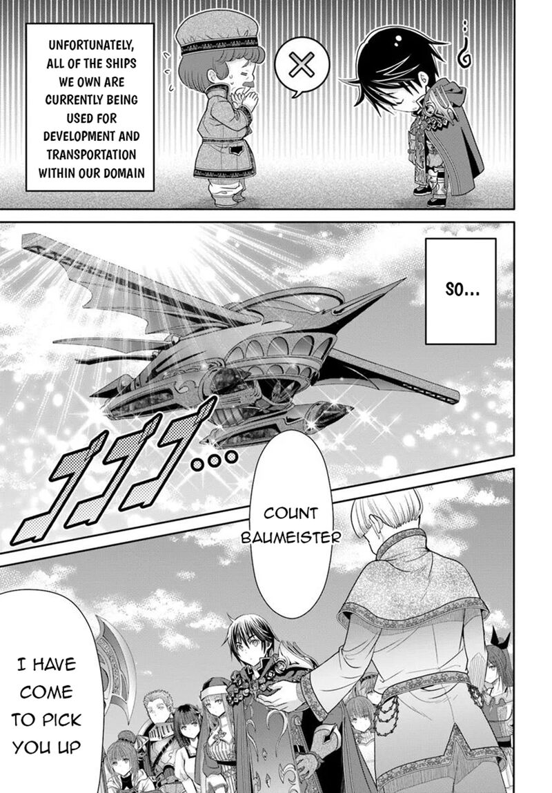 Hachinan Tte Sore Wa Nai Deshou 105 3