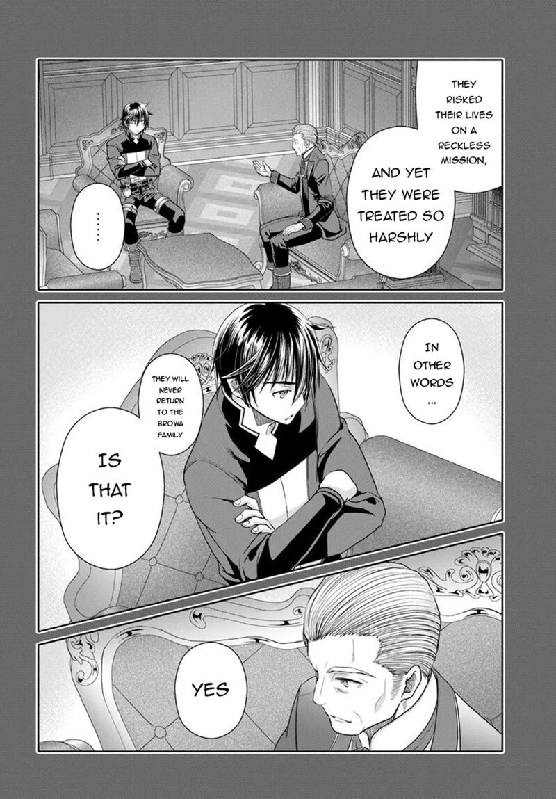 Hachinan Tte Sore Wa Nai Deshou 105 8