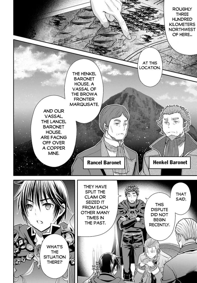 Hachinan Tte Sore Wa Nai Deshou 106 5