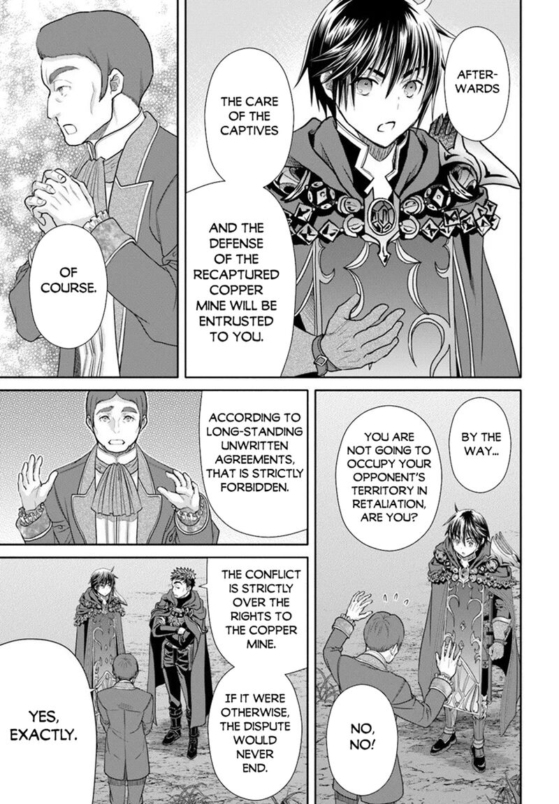 Hachinan Tte Sore Wa Nai Deshou 107 11