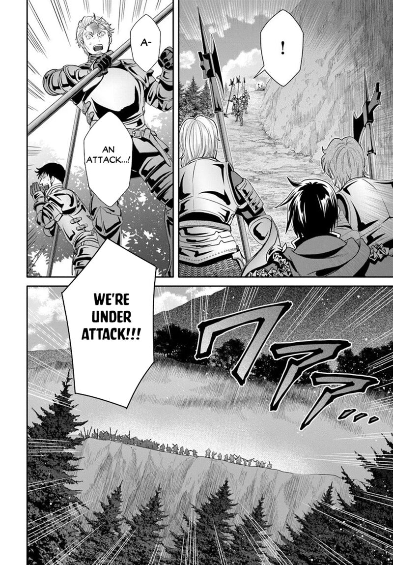 Hachinan Tte Sore Wa Nai Deshou 107 16