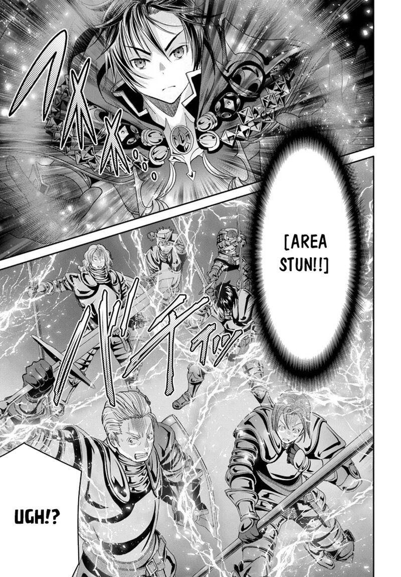 Hachinan Tte Sore Wa Nai Deshou 107 17