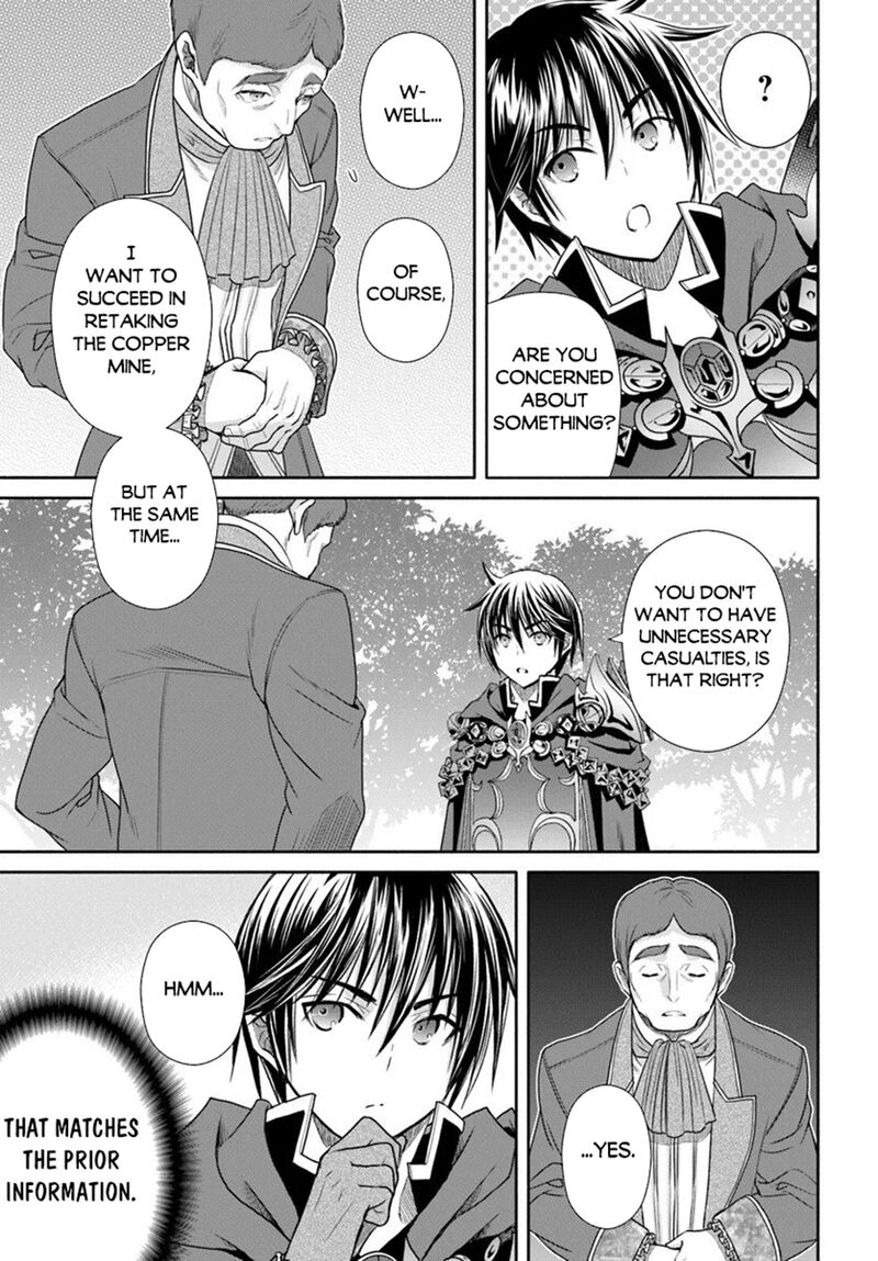 Hachinan Tte Sore Wa Nai Deshou 107 5