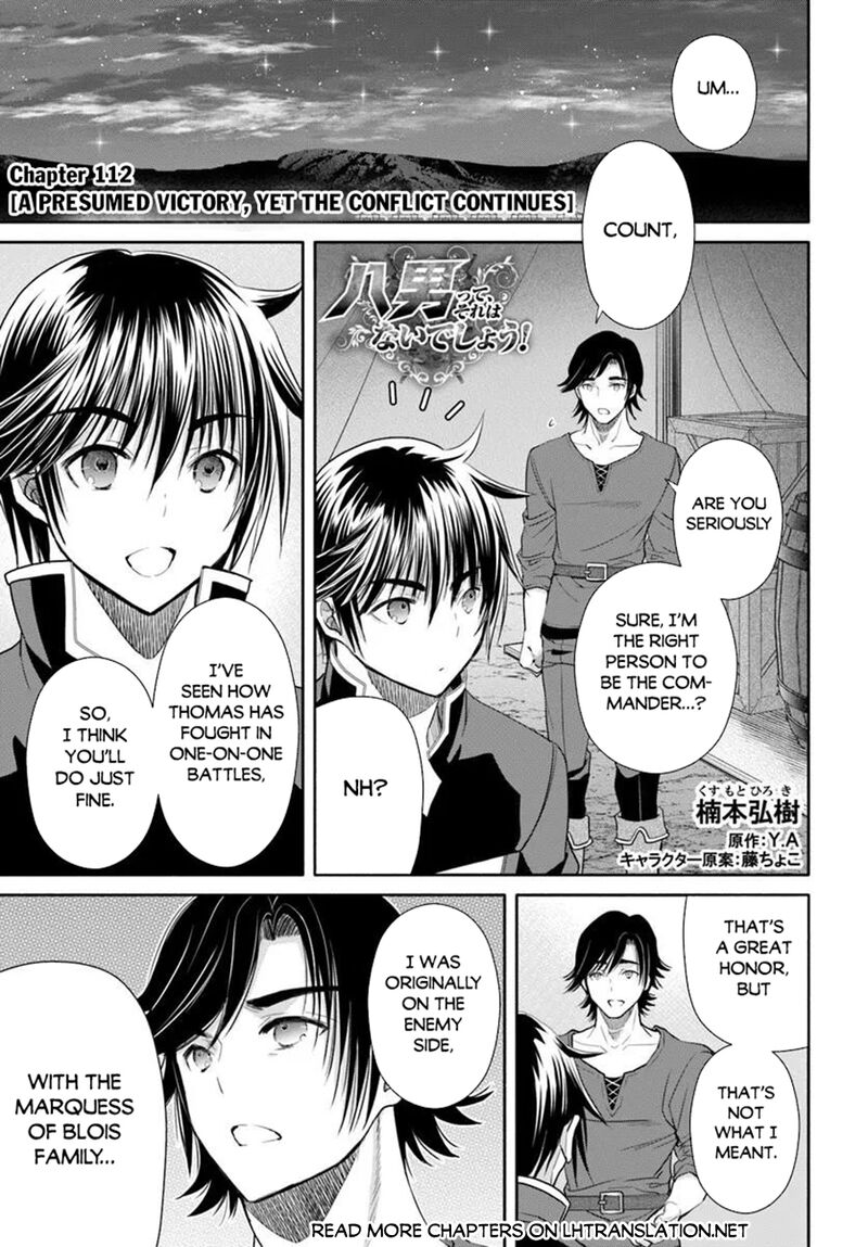 Hachinan Tte Sore Wa Nai Deshou 112 1