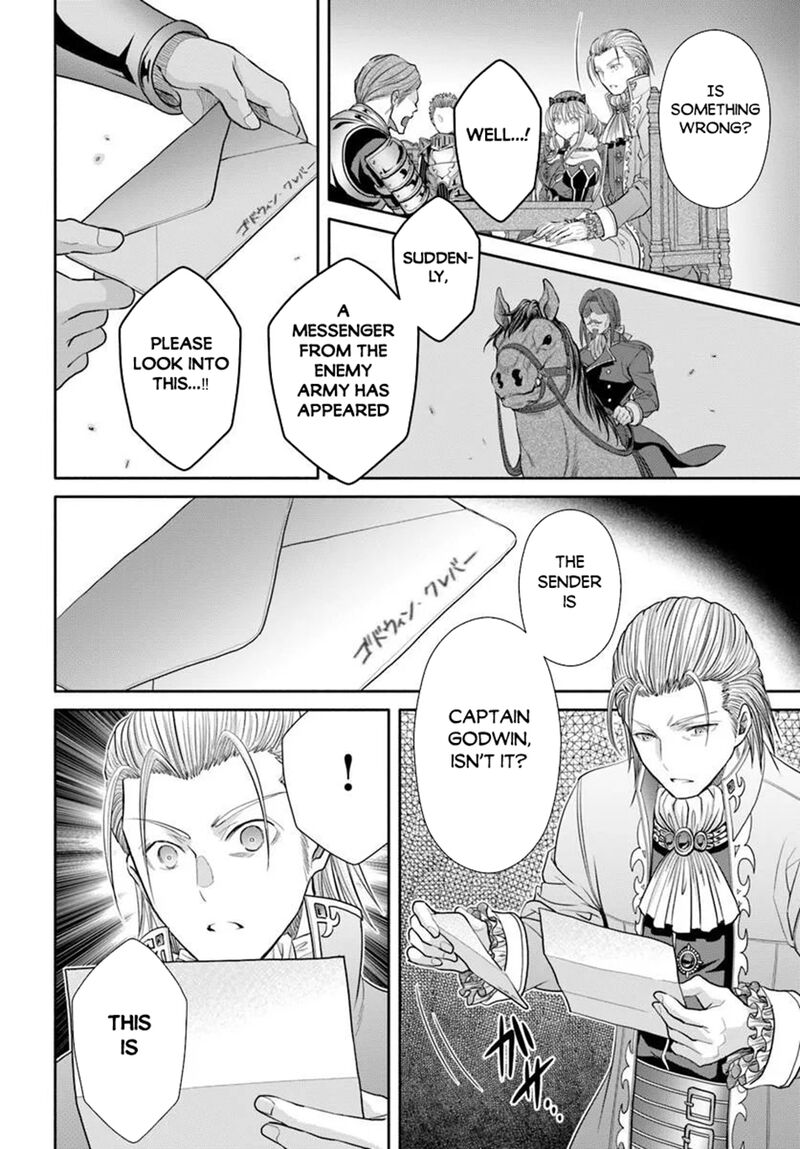 Hachinan Tte Sore Wa Nai Deshou 112 16