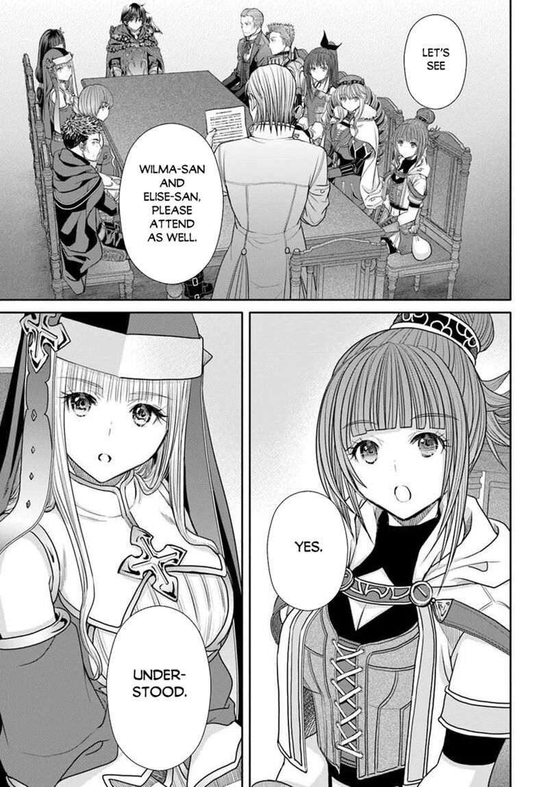Hachinan Tte Sore Wa Nai Deshou 112 23
