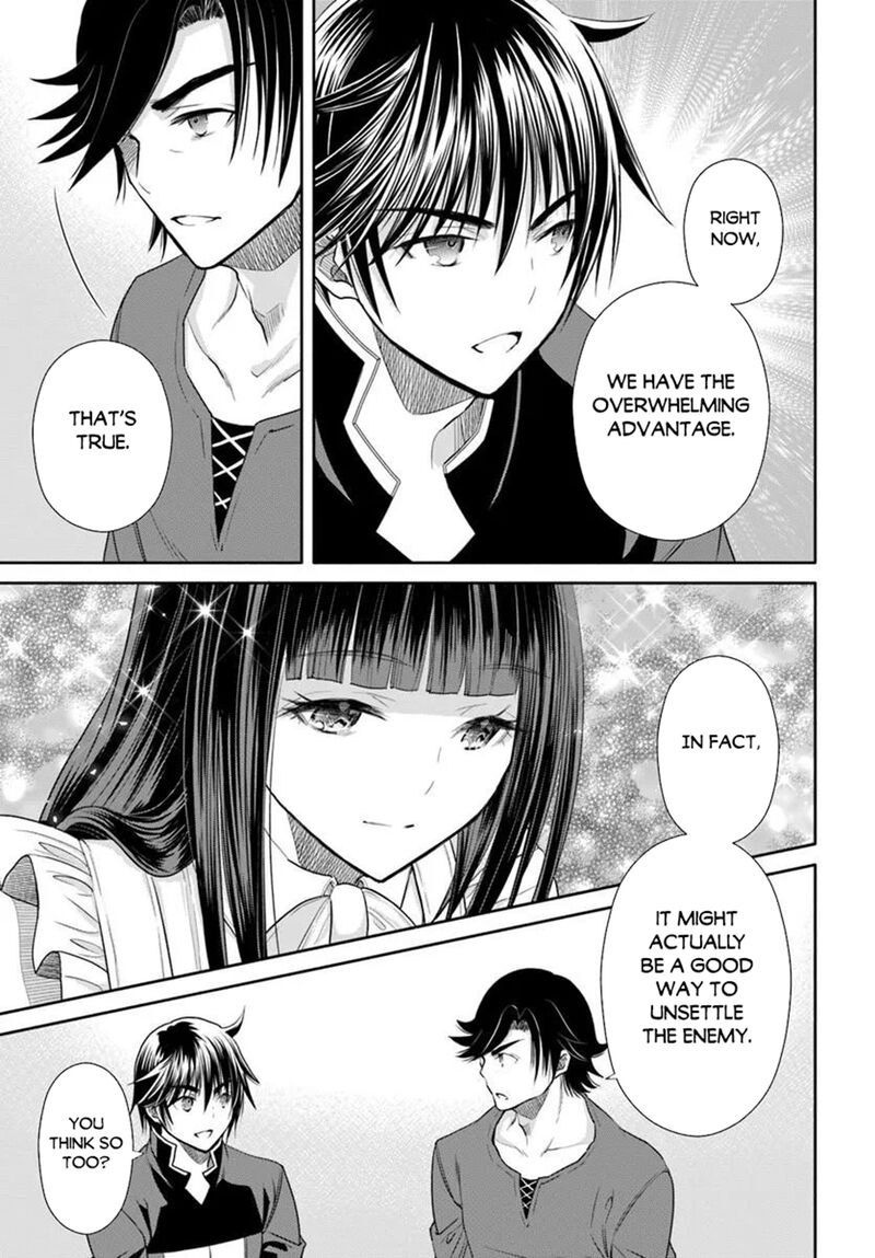 Hachinan Tte Sore Wa Nai Deshou 112 5