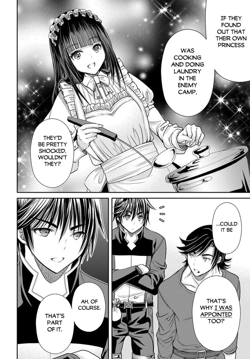 Hachinan Tte Sore Wa Nai Deshou 112 6