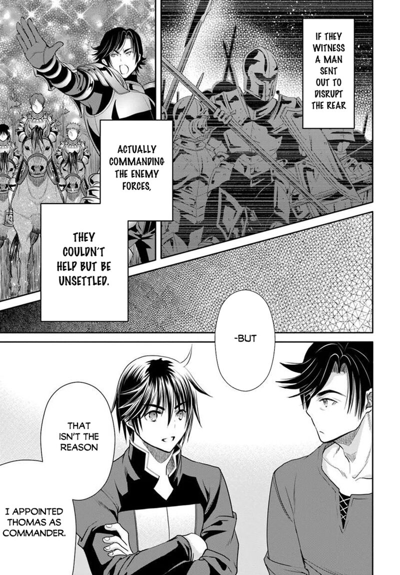Hachinan Tte Sore Wa Nai Deshou 112 7