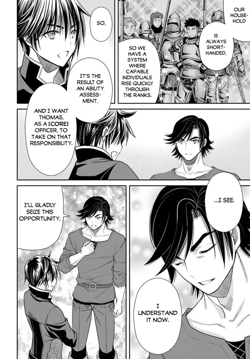 Hachinan Tte Sore Wa Nai Deshou 112 8