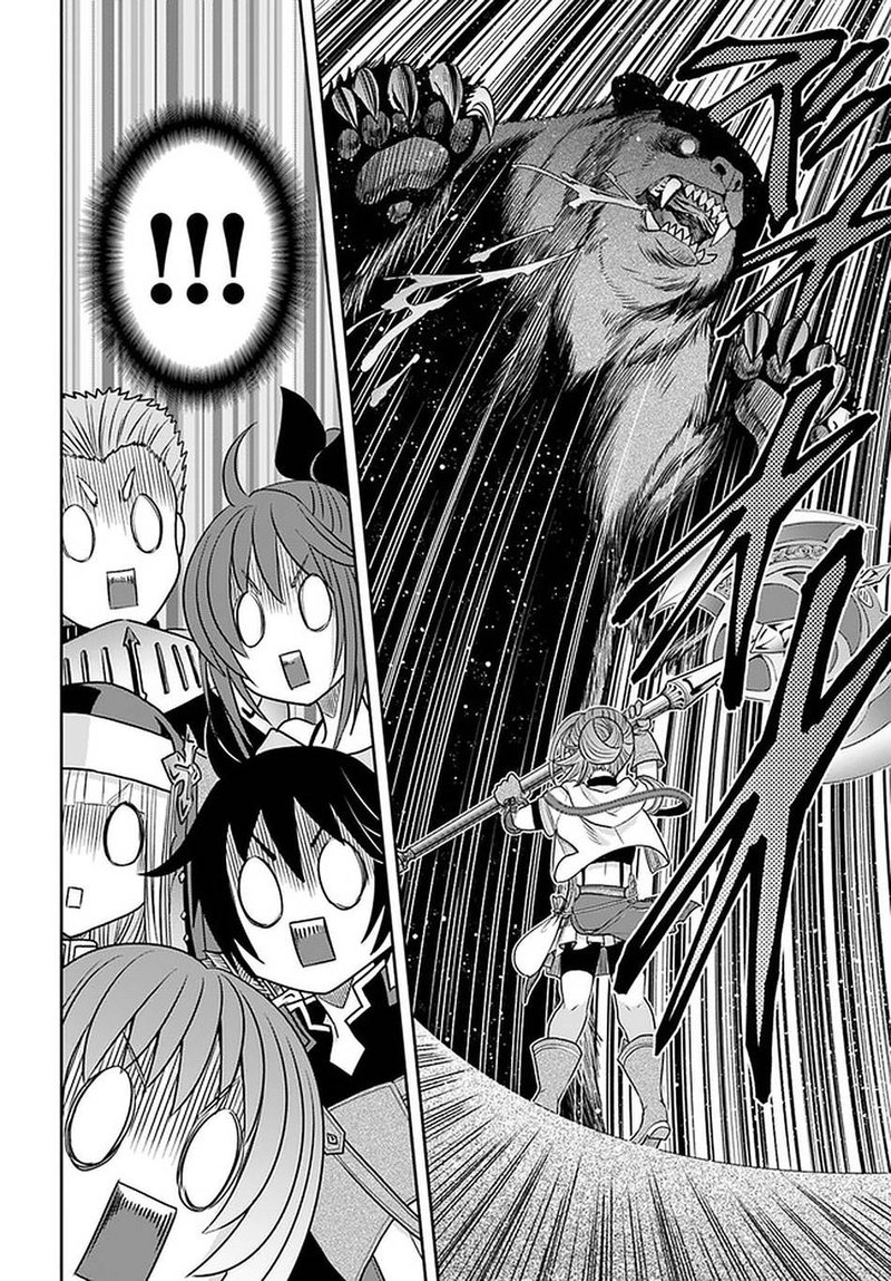 Hachinan Tte Sore Wa Nai Deshou 59 16