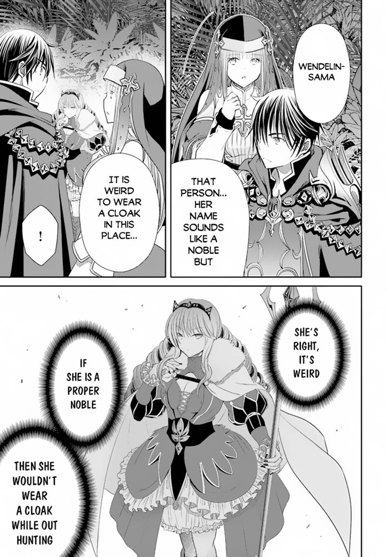Hachinan Tte Sore Wa Nai Deshou 77 15