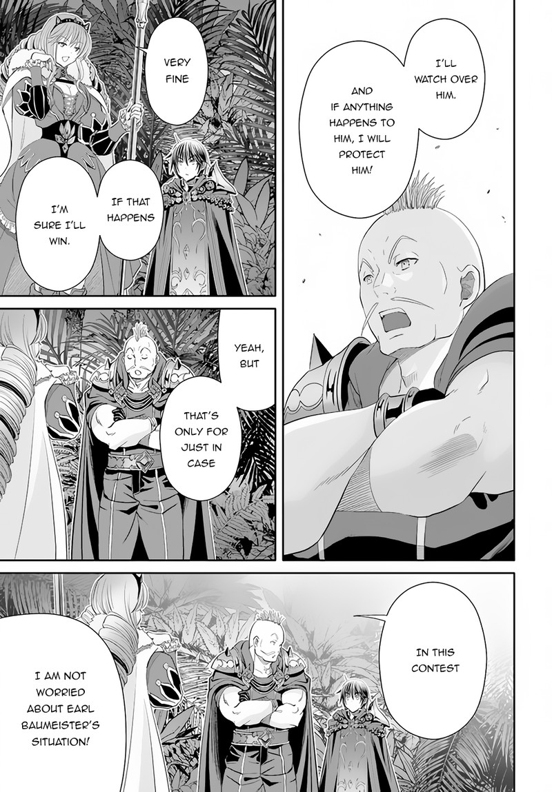 Hachinan Tte Sore Wa Nai Deshou 78 8