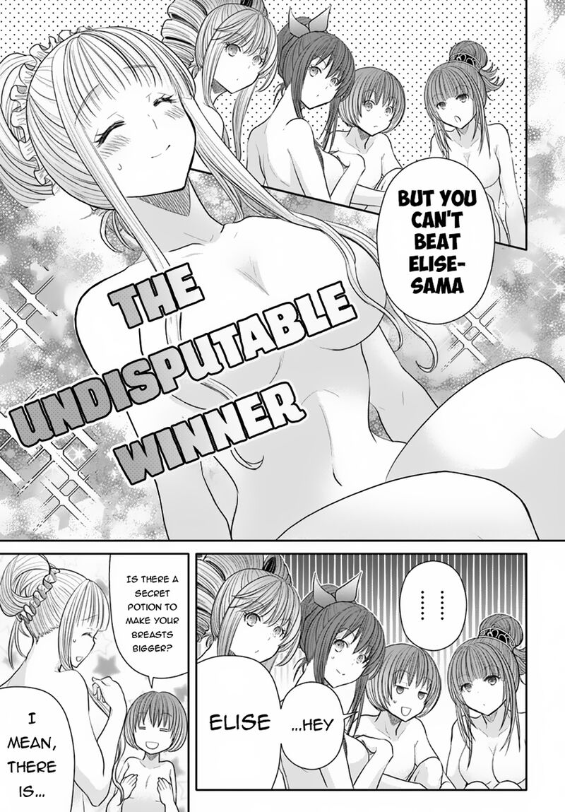 Hachinan Tte Sore Wa Nai Deshou 94 11