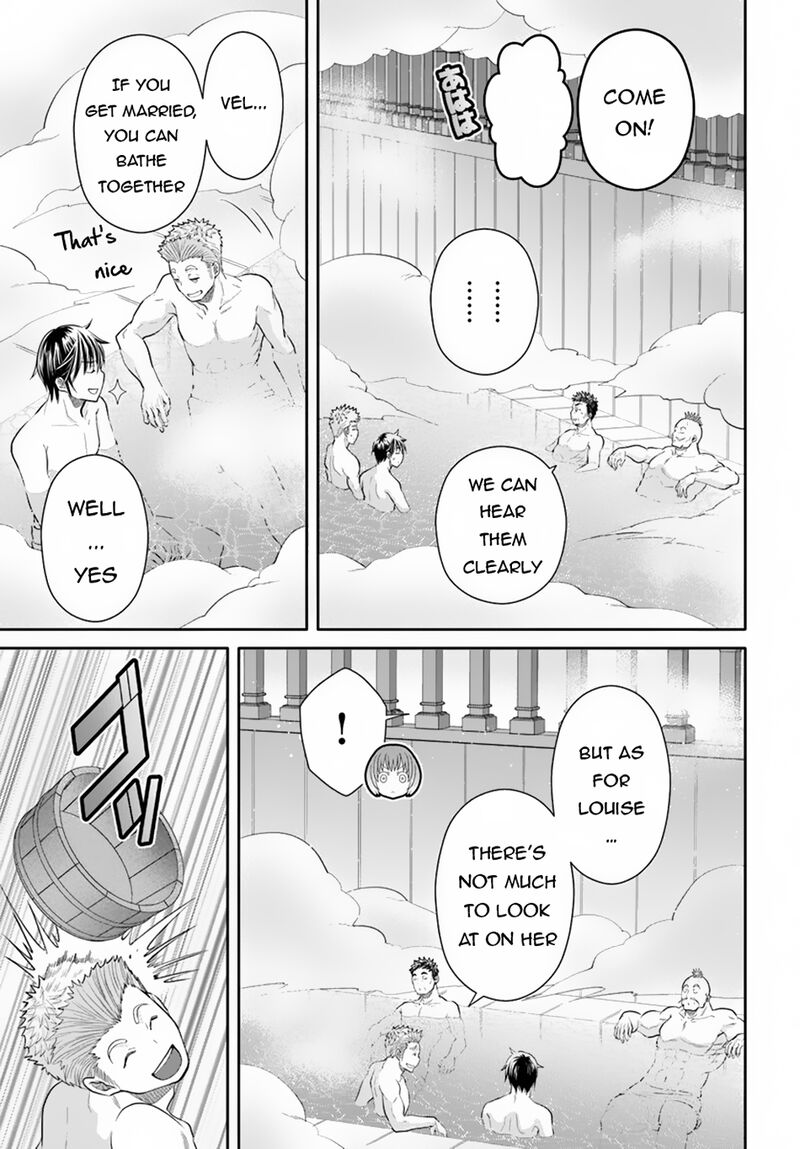 Hachinan Tte Sore Wa Nai Deshou 94 13