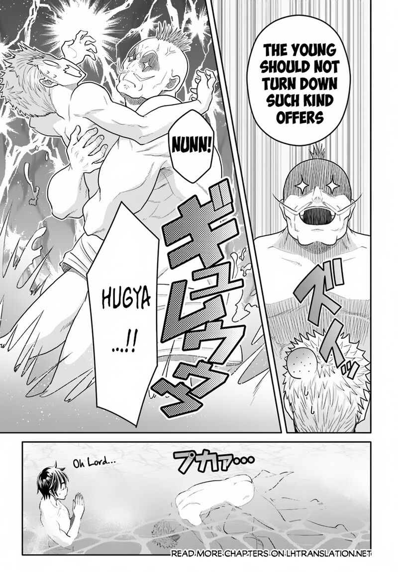 Hachinan Tte Sore Wa Nai Deshou 94 15