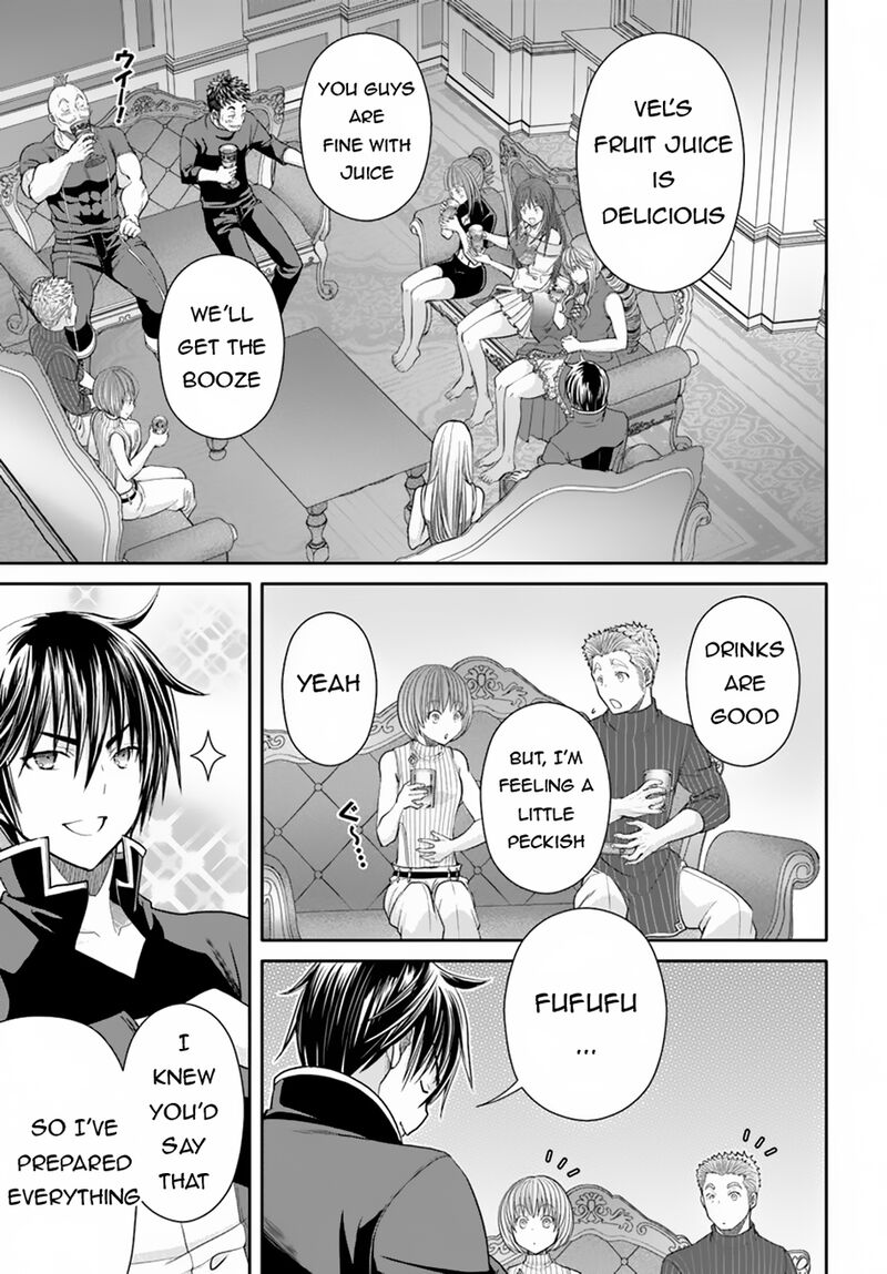Hachinan Tte Sore Wa Nai Deshou 94 17