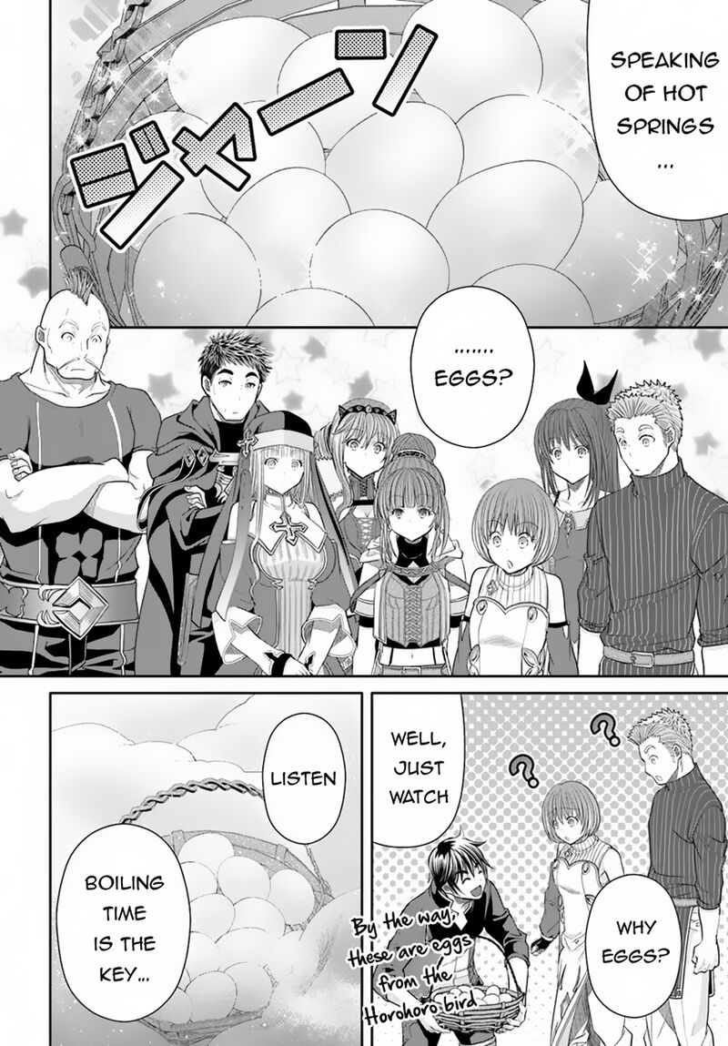 Hachinan Tte Sore Wa Nai Deshou 94 18