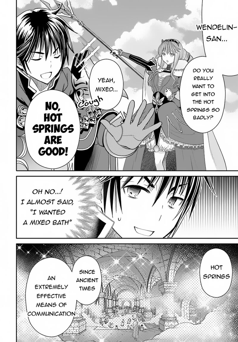 Hachinan Tte Sore Wa Nai Deshou 94 2