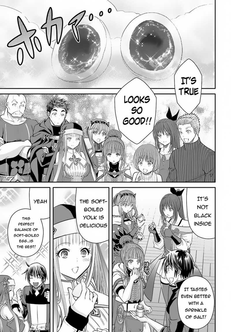 Hachinan Tte Sore Wa Nai Deshou 94 21