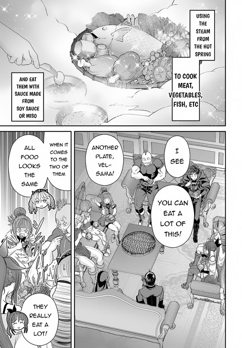 Hachinan Tte Sore Wa Nai Deshou 94 23