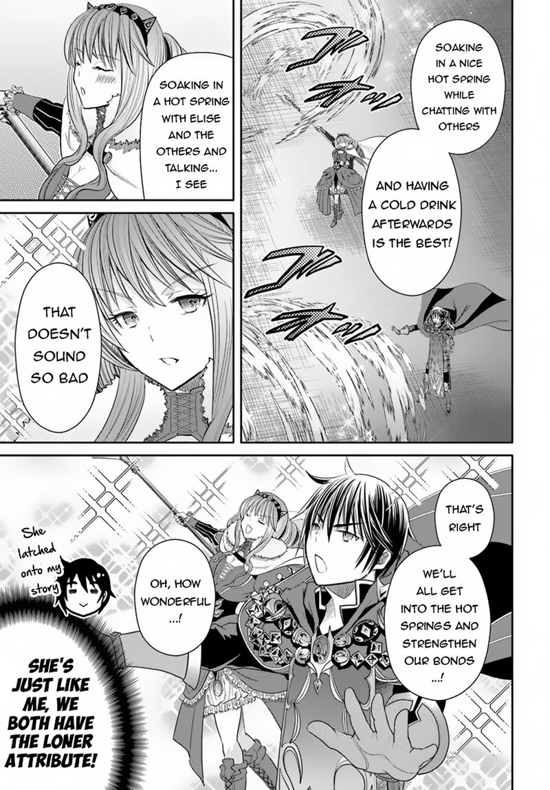 Hachinan Tte Sore Wa Nai Deshou 94 3