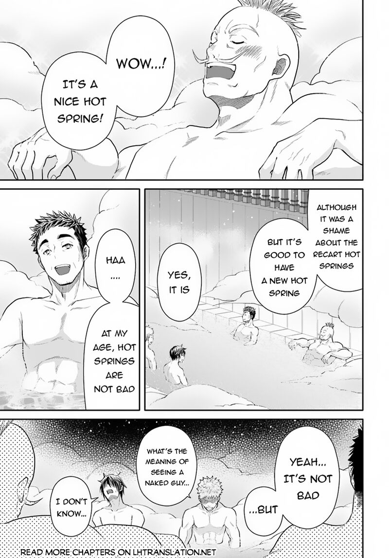 Hachinan Tte Sore Wa Nai Deshou 94 5