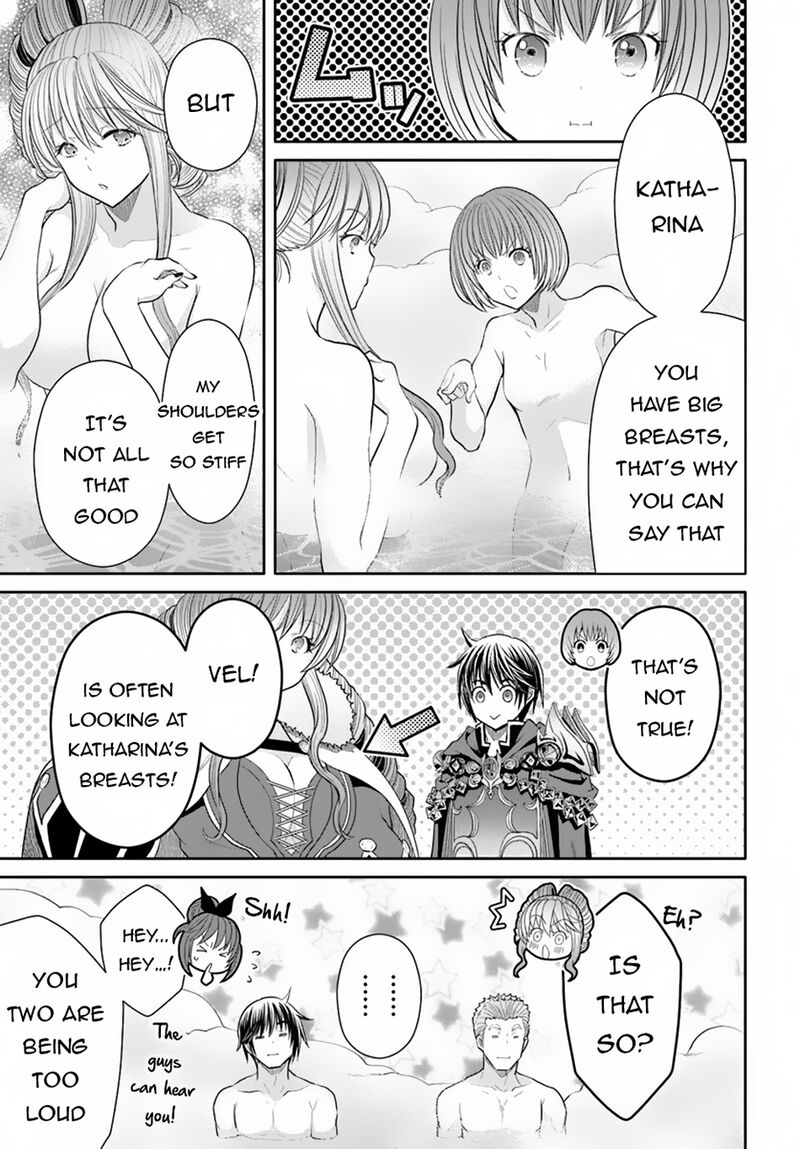 Hachinan Tte Sore Wa Nai Deshou 94 9
