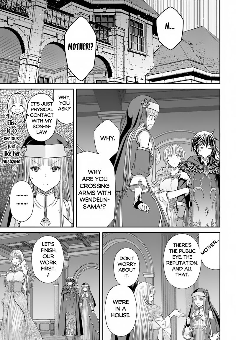 Hachinan Tte Sore Wa Nai Deshou 95 13