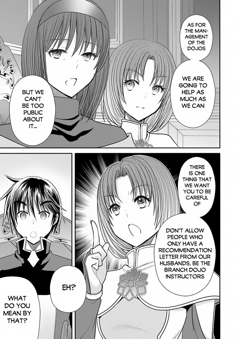 Hachinan Tte Sore Wa Nai Deshou 96 21