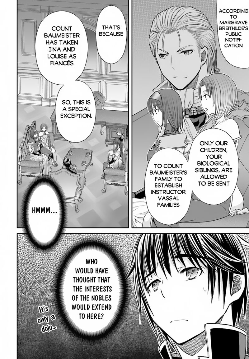 Hachinan Tte Sore Wa Nai Deshou 96 22